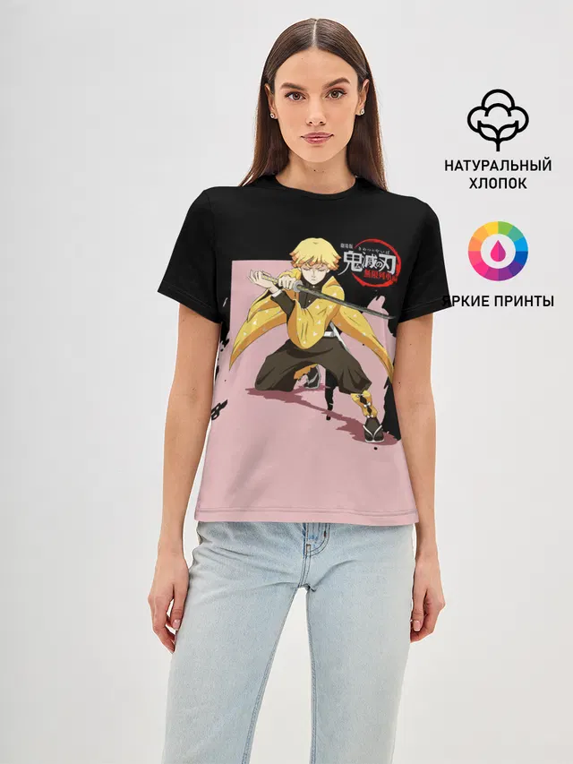 Зеницу Агацума Kimetsu no Yaiba