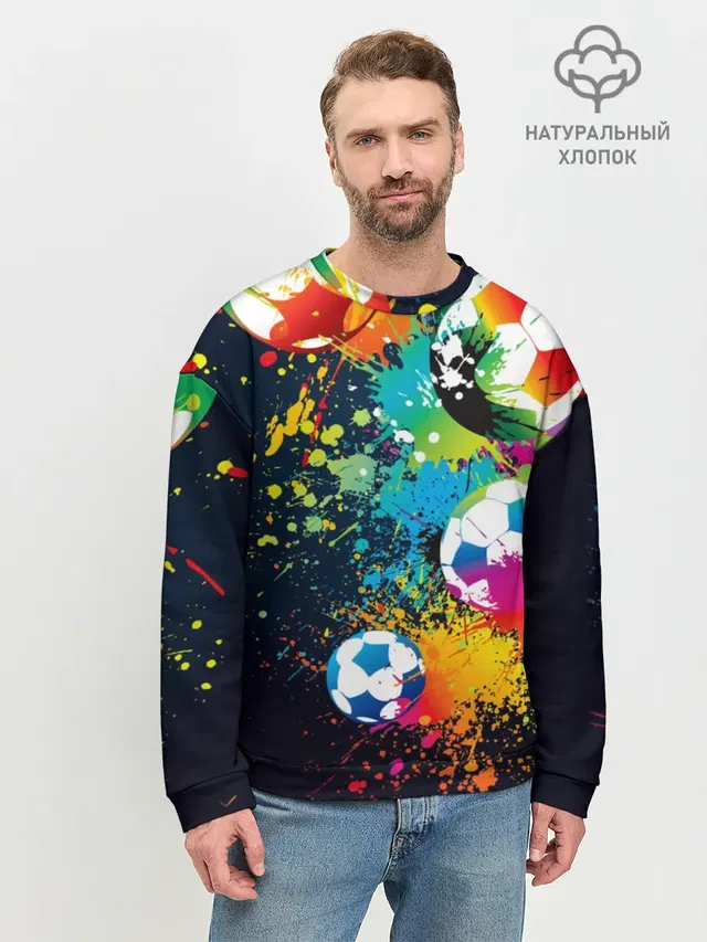 Футбольные мячи