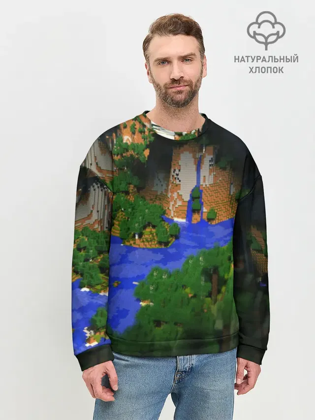Мужской свитшот базовый