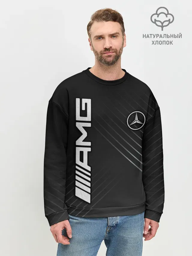 Мужской свитшот базовый