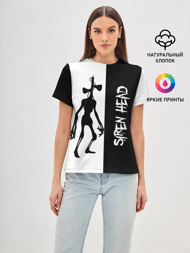 Сиреноголовый/Siren Head