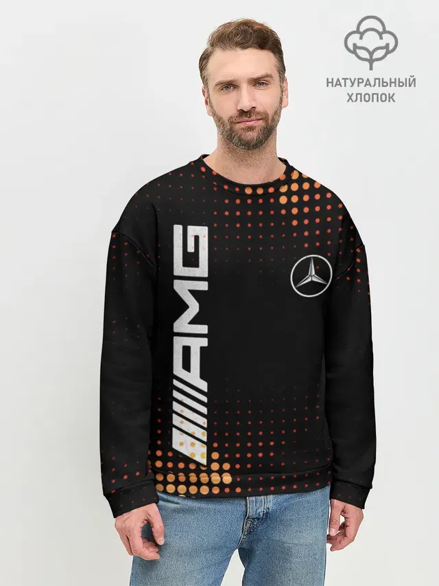 Мужской свитшот базовый