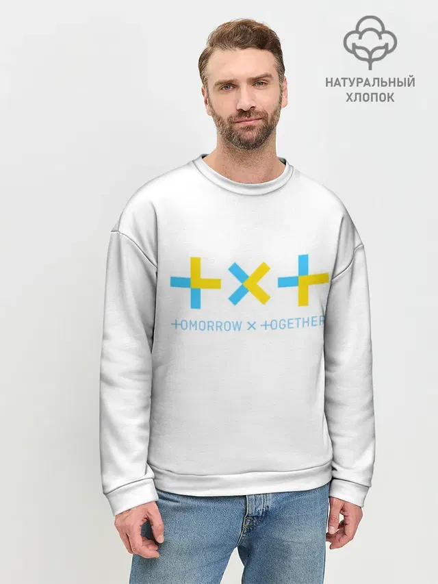 Мужской свитшот базовый