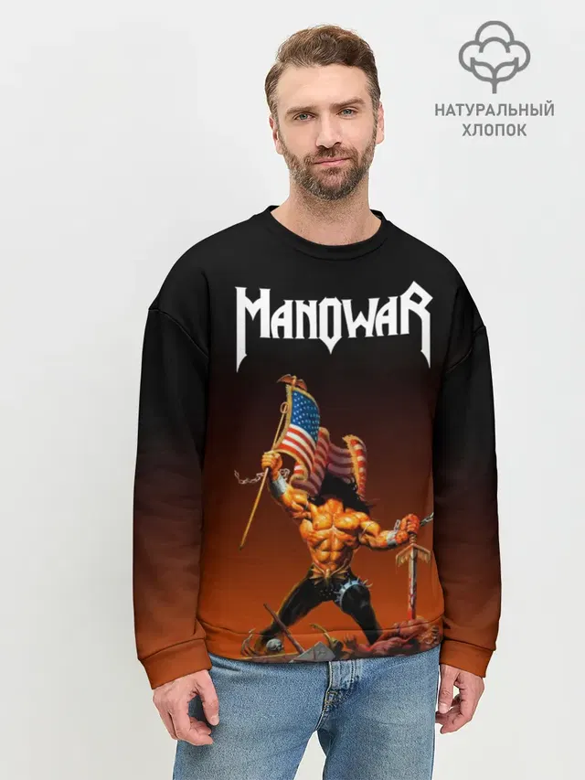 Мужской свитшот базовый
