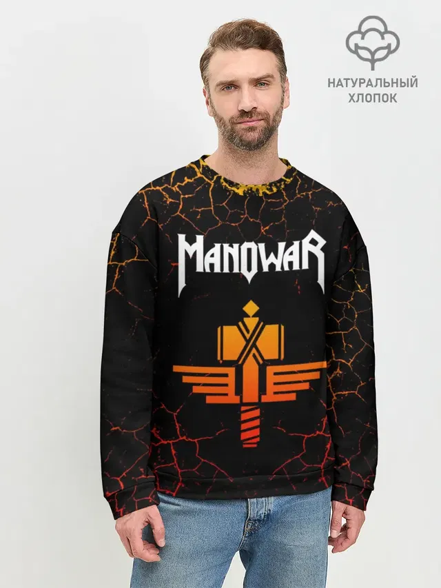Мужской свитшот базовый