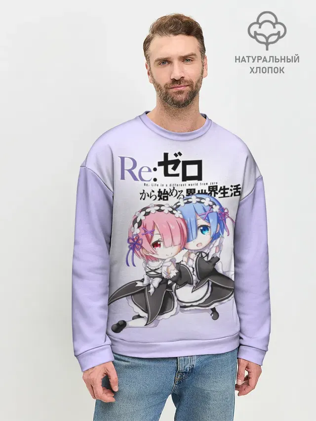 Re:Zero. Рем и Рам