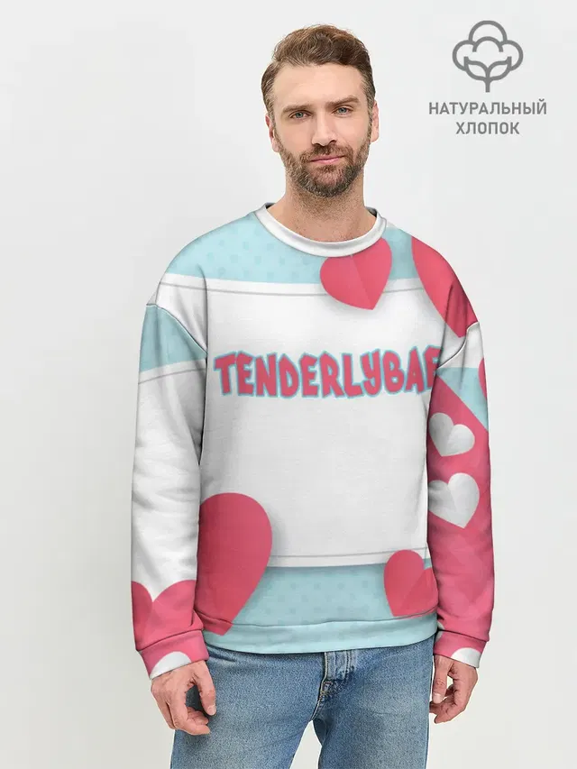 Tenderlybae