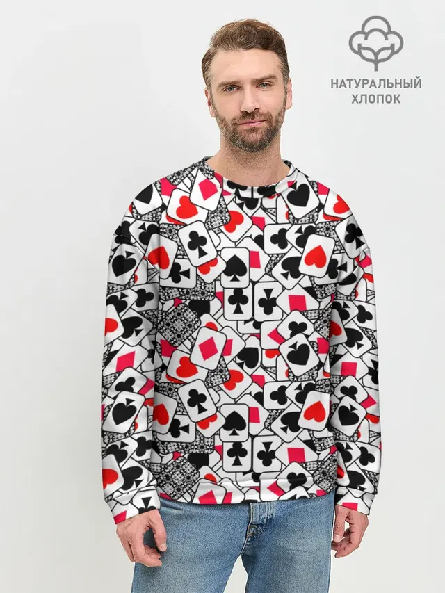Игральные карты