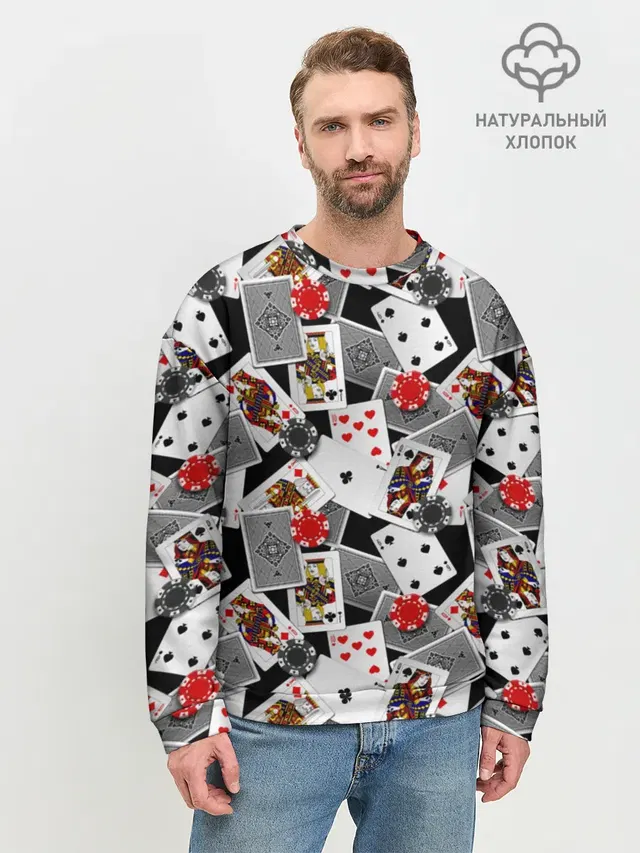 Игральные карты
