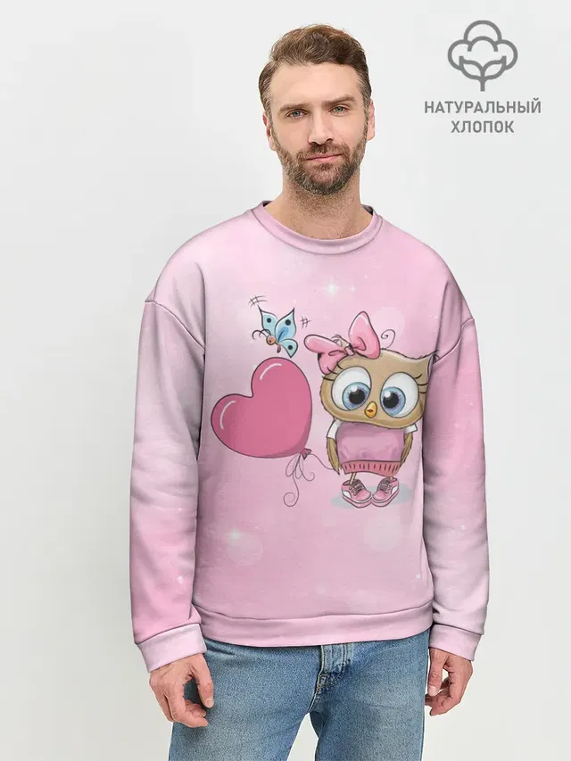 Совушка с шариком