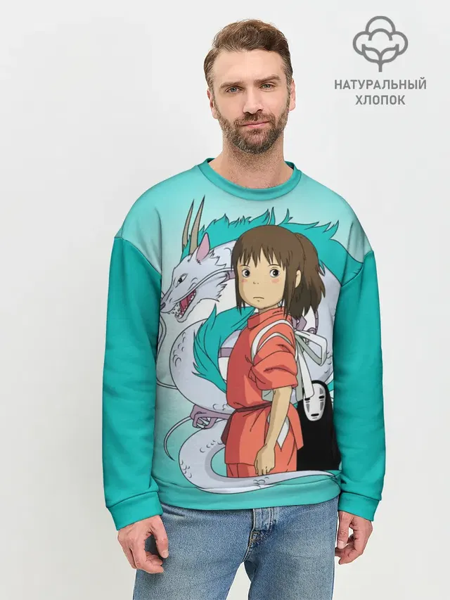 Мужской свитшот базовый