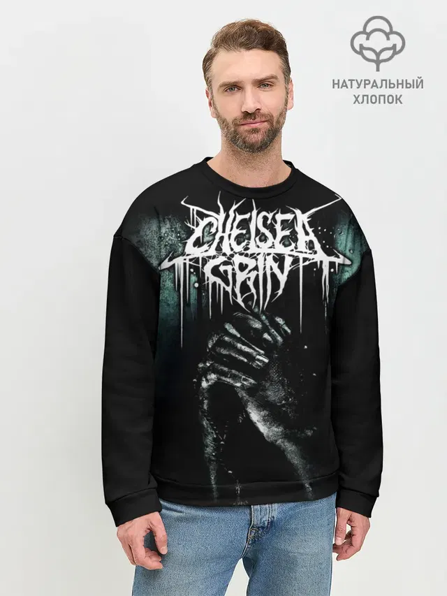 Chelsea Grin
