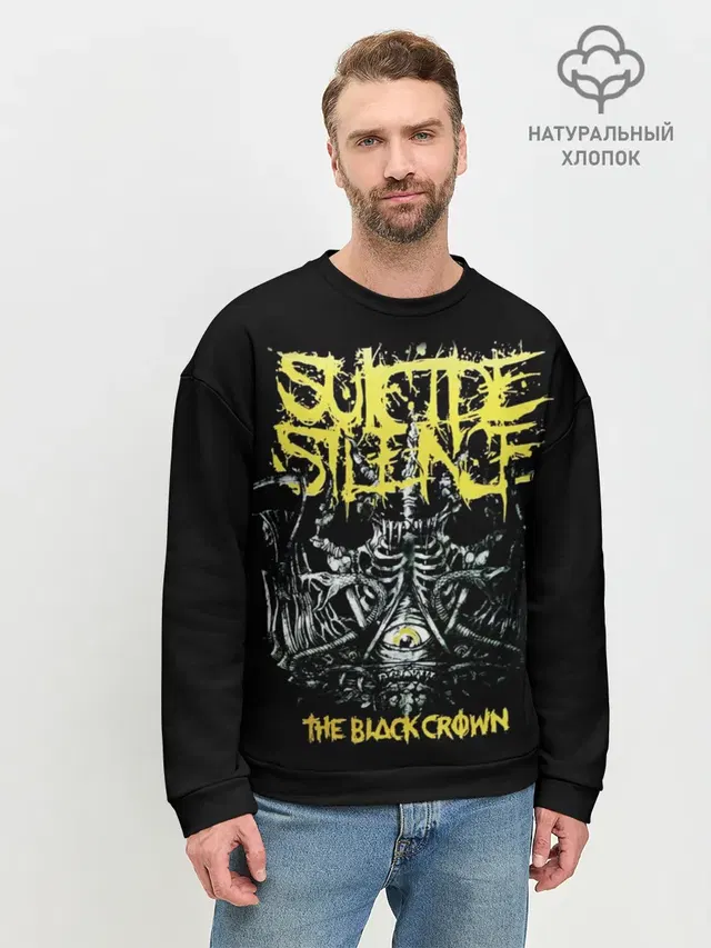 Suicide Silence