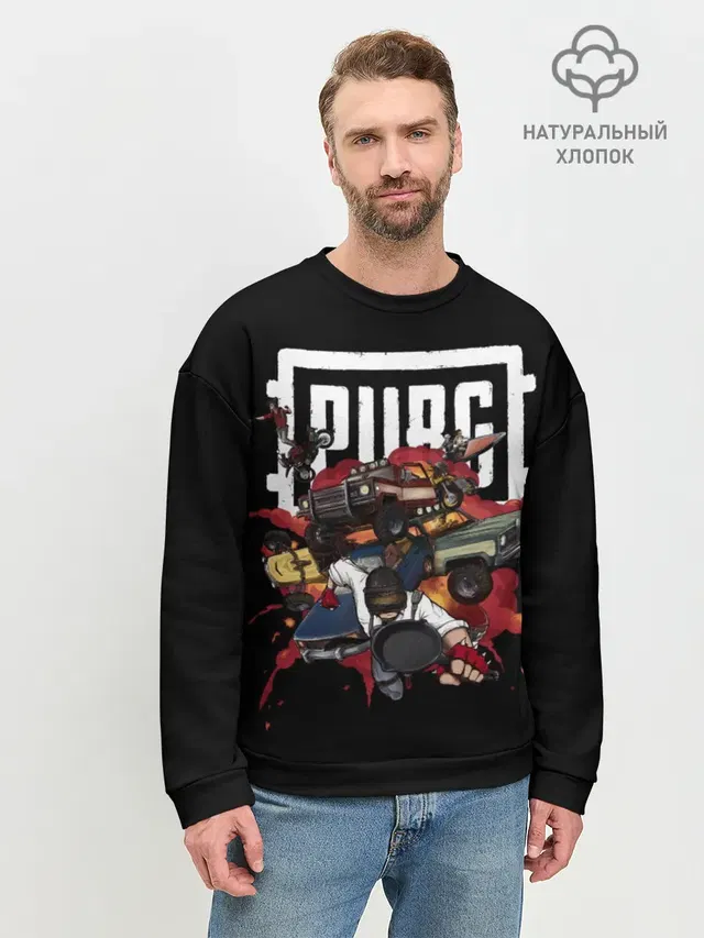 Мужской свитшот базовый с принтом «ПАБГ — PUBG fan art»