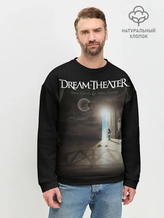 Dream Theater