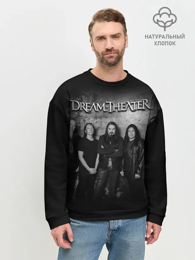 Dream Theater