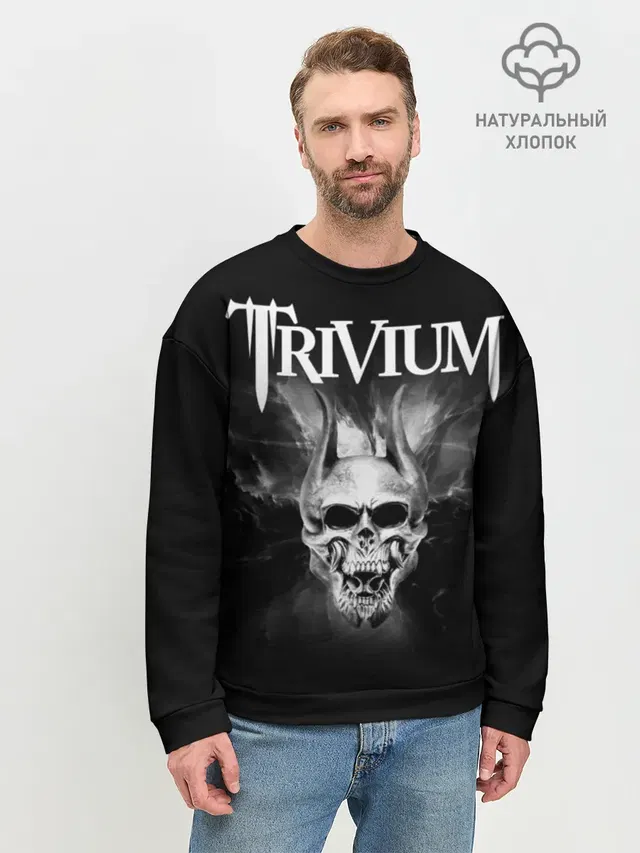 Trivium