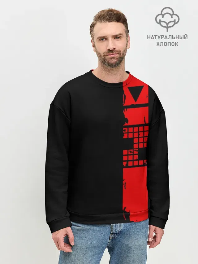Мужской свитшот базовый