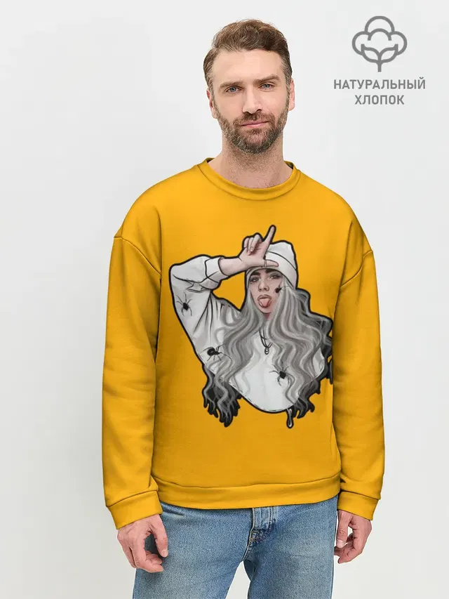 Мужской свитшот базовый
