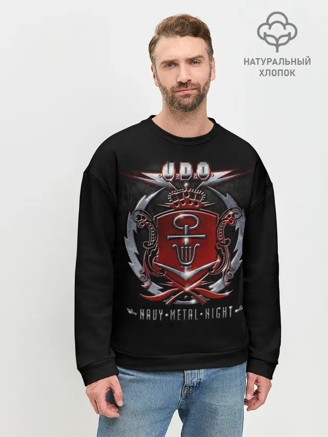 Мужской свитшот базовый