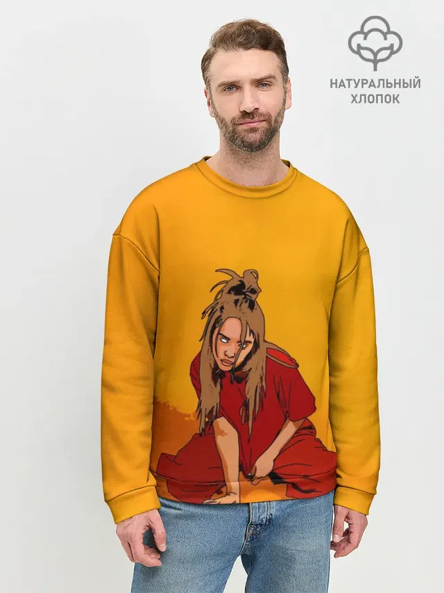 Мужской свитшот базовый