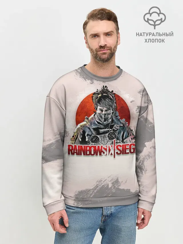 Мужской свитшот базовый