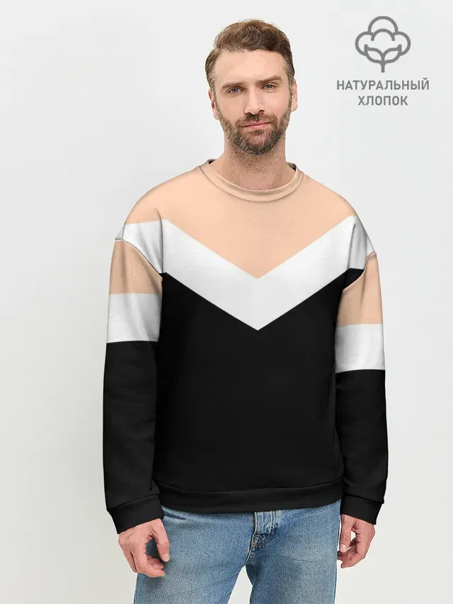 Мужской свитшот базовый