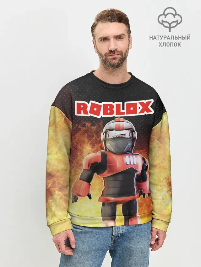 Мужской свитшот базовый