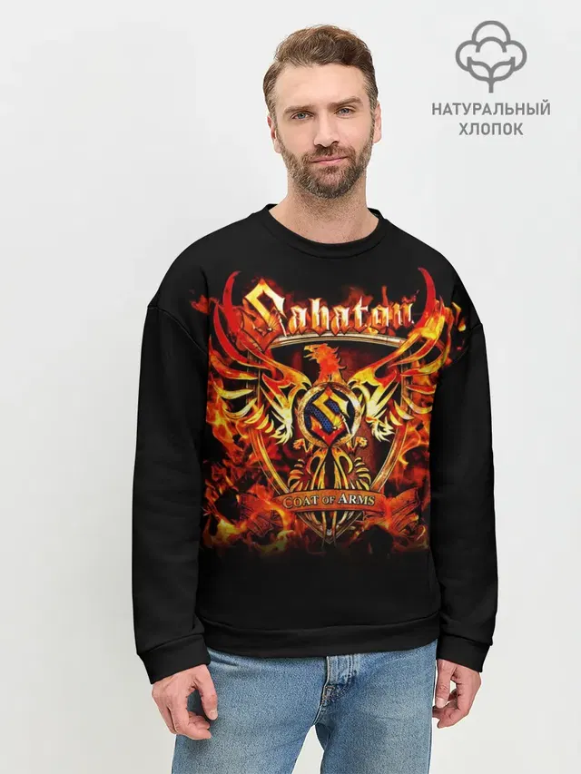 Мужской свитшот базовый