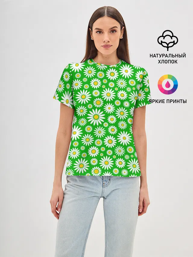 Ромашки на зелёном фоне