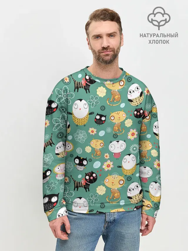 Совы и котики