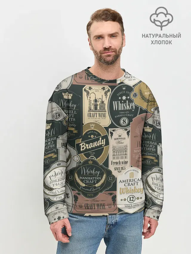 Этикетки мира Виски