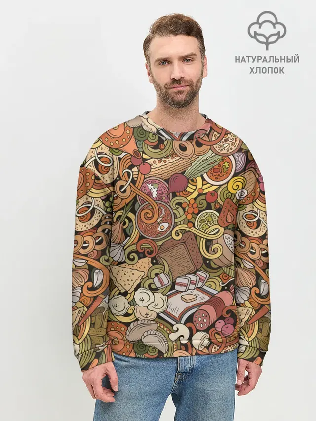 Русская еда