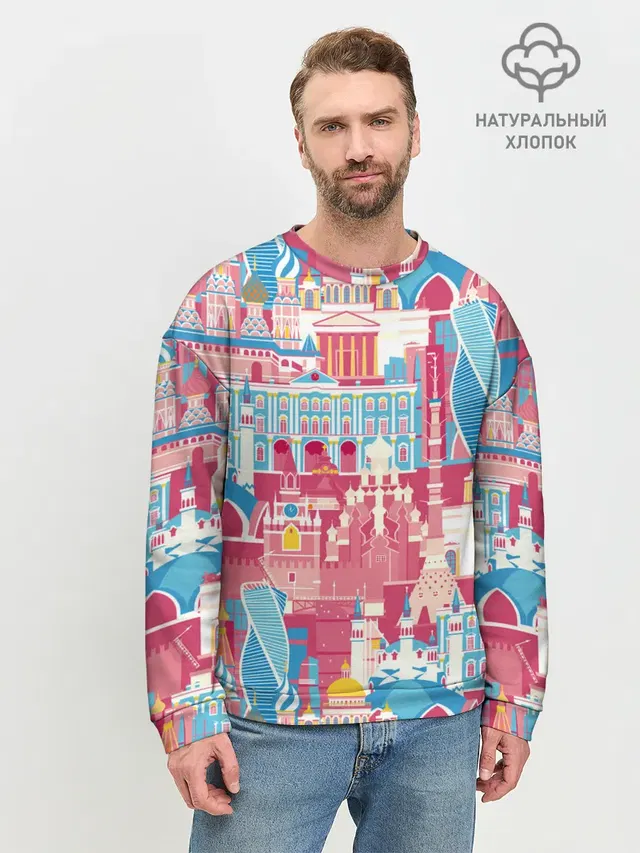 Москва