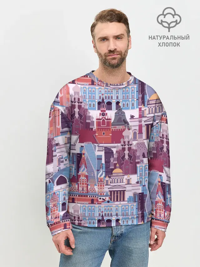 Москва