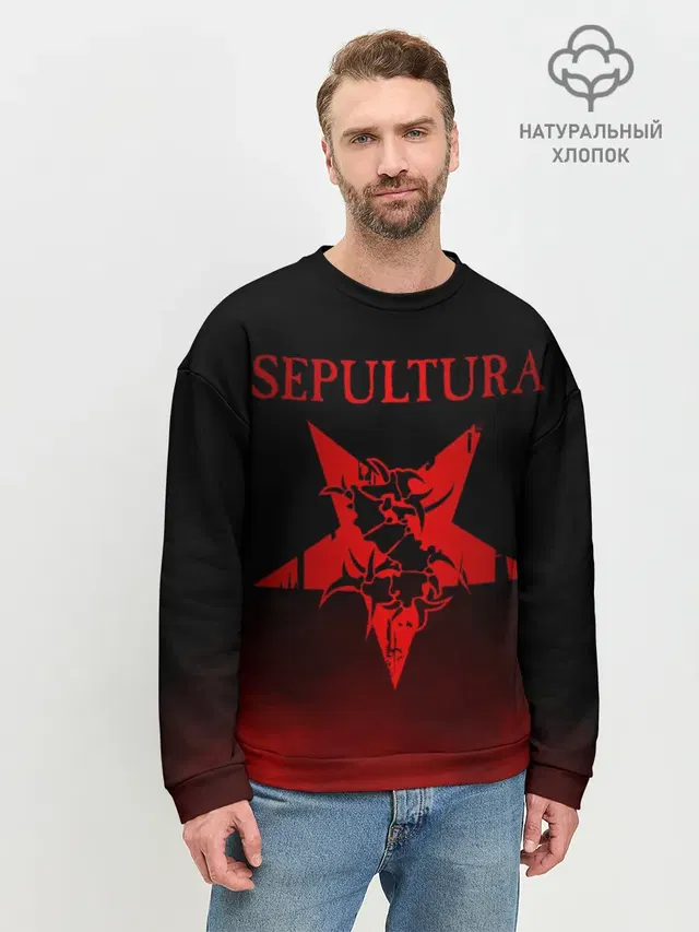 Sepultura