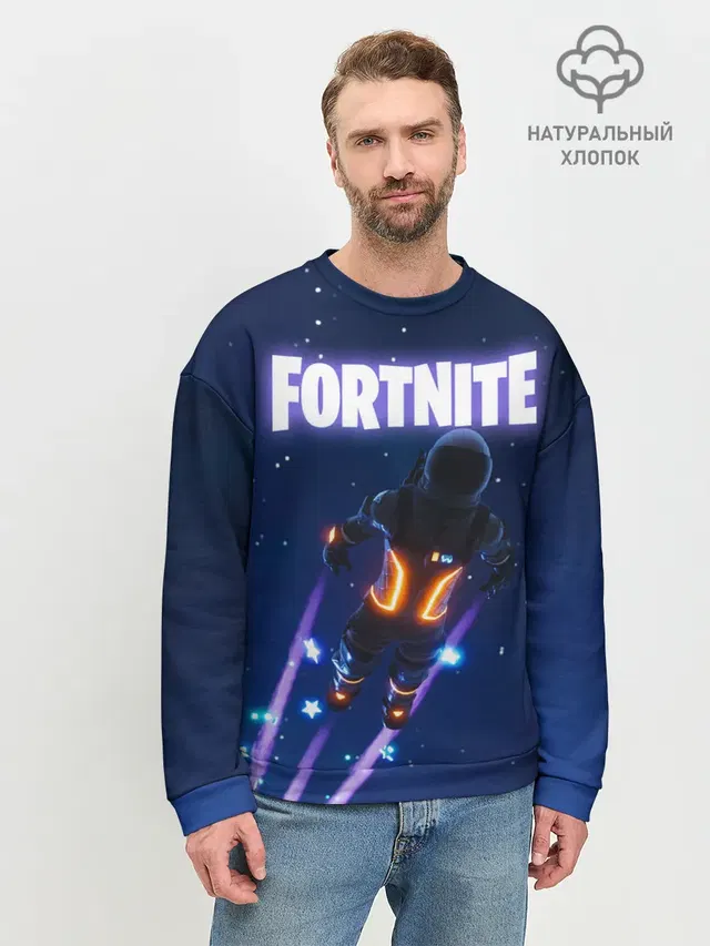 Мужской свитшот базовый