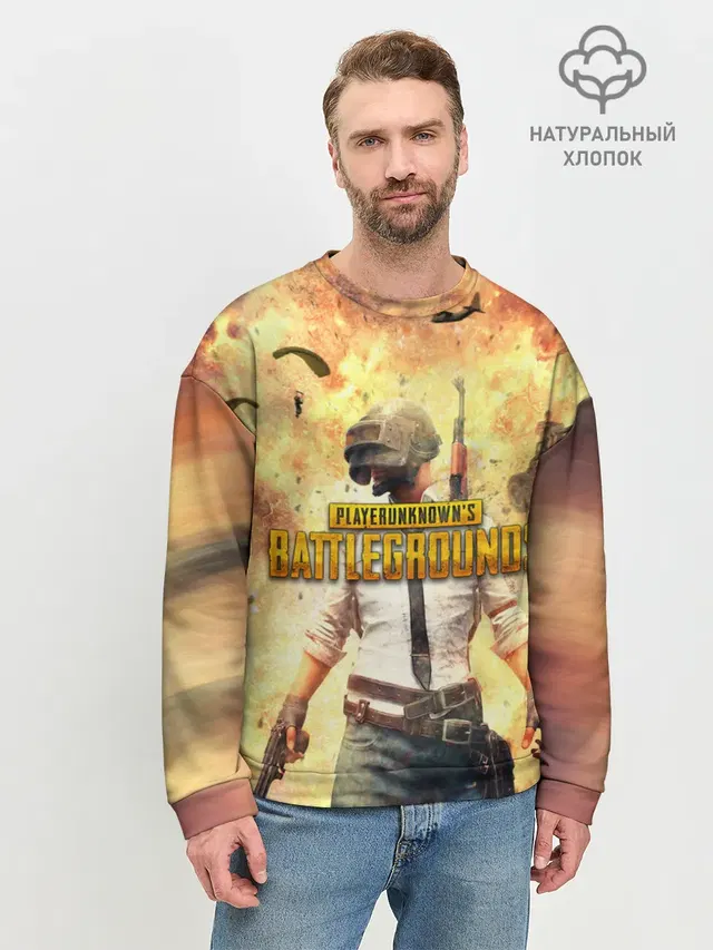 Мужской свитшот базовый