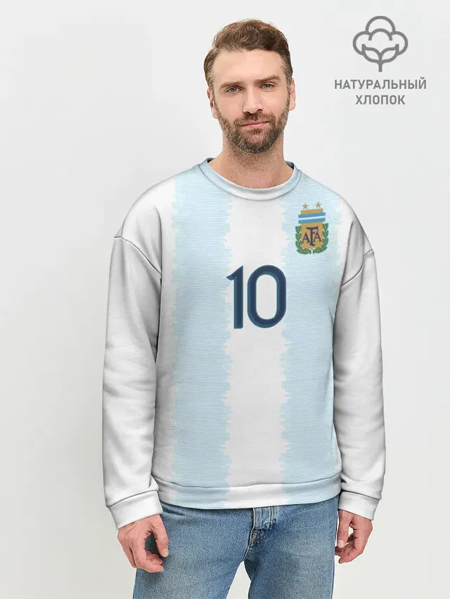 Messi Copa America 2019