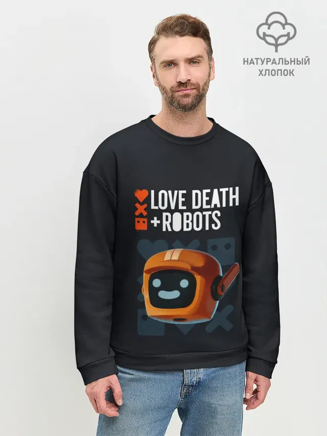 Love, Death & Robots