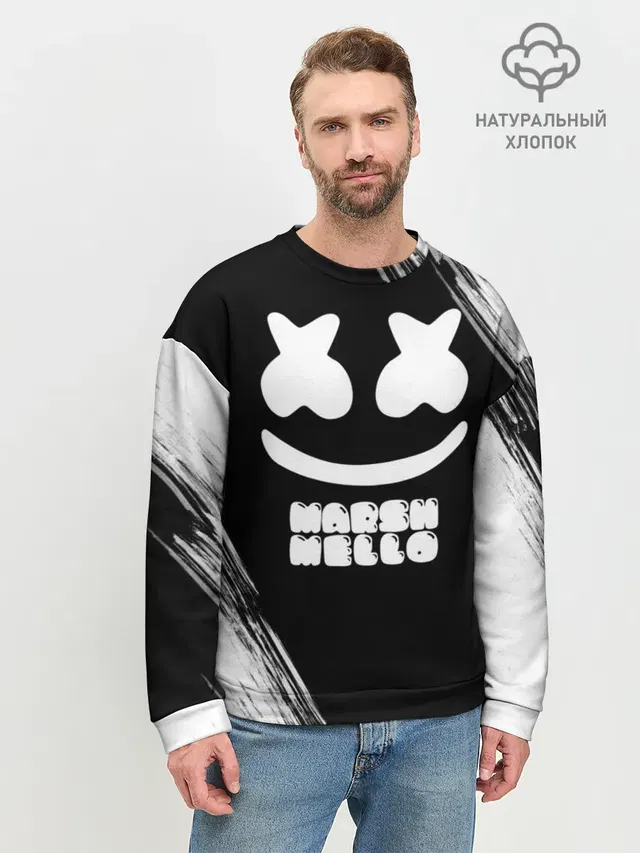 Мужской свитшот базовый