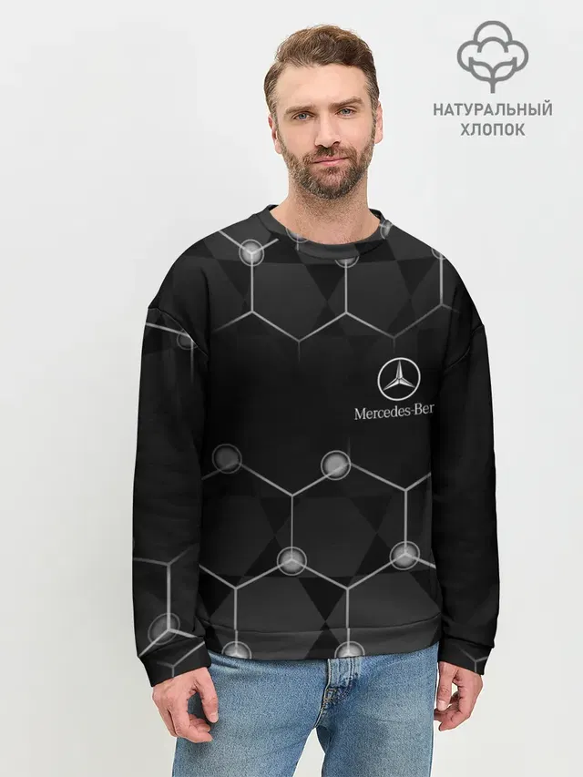 Мужской свитшот базовый