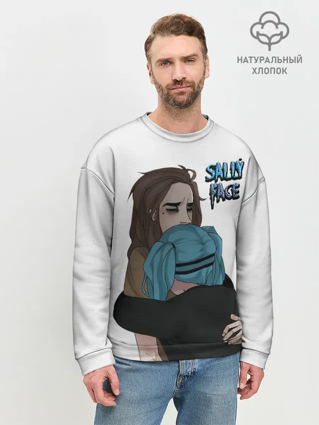 Мужской свитшот базовый