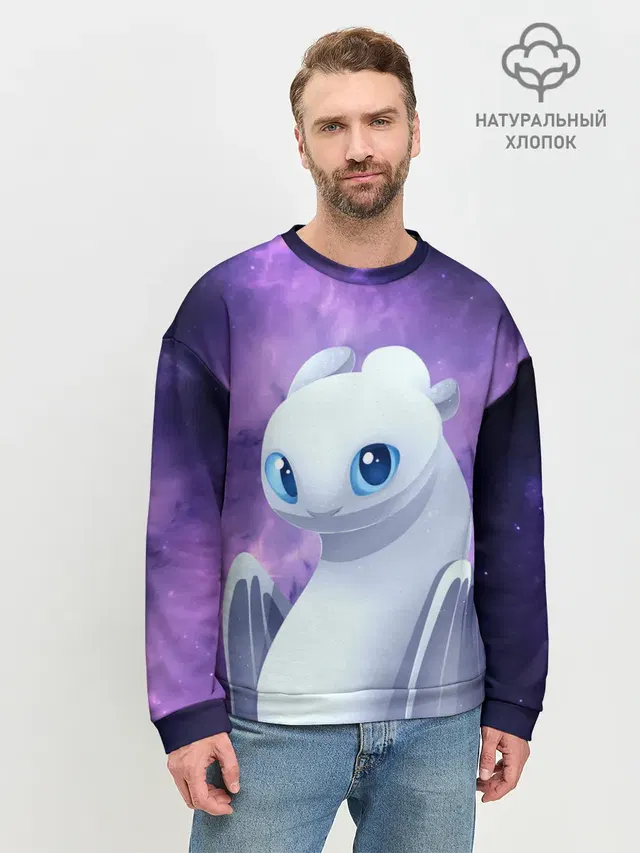 дневная фурия