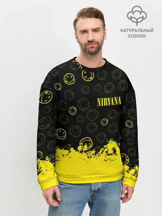 Мужской свитшот базовый