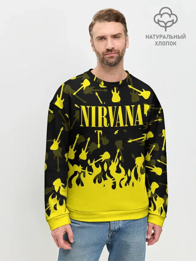 Мужской свитшот базовый