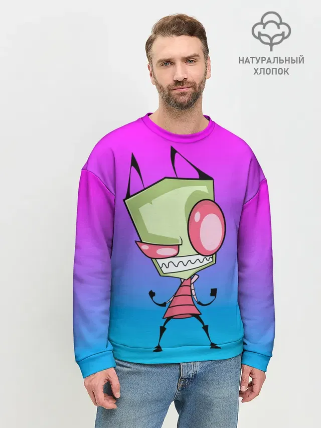 Мужской свитшот базовый