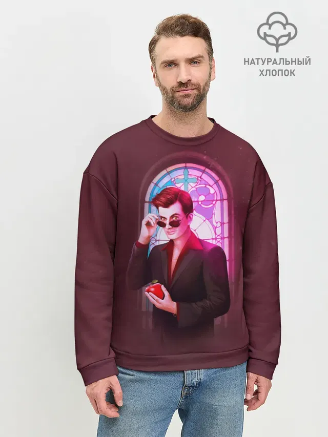 Мужской свитшот базовый