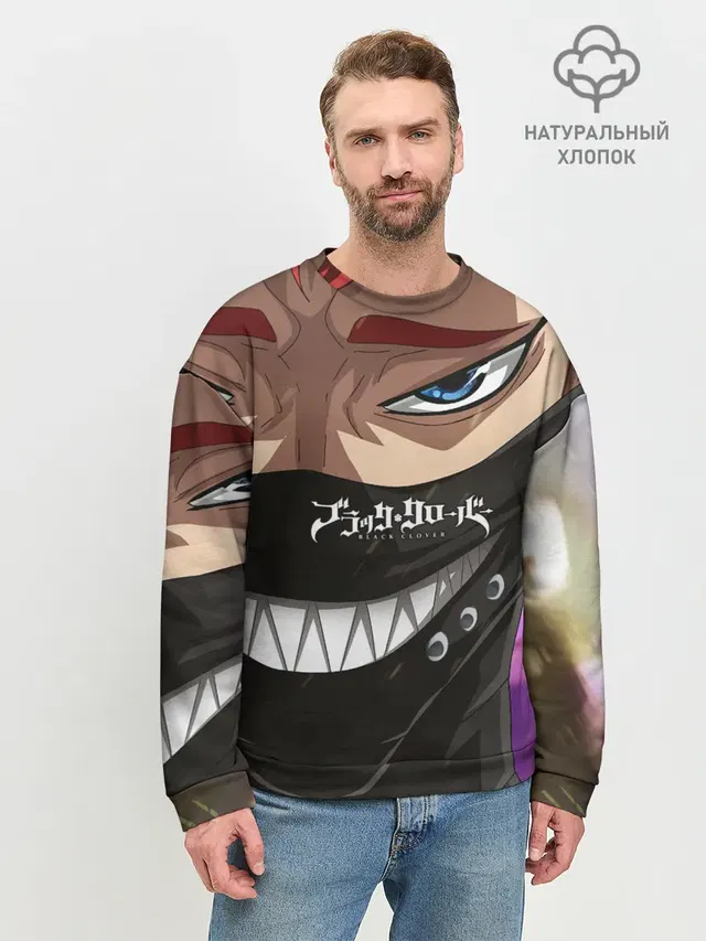 Зора Идеаре