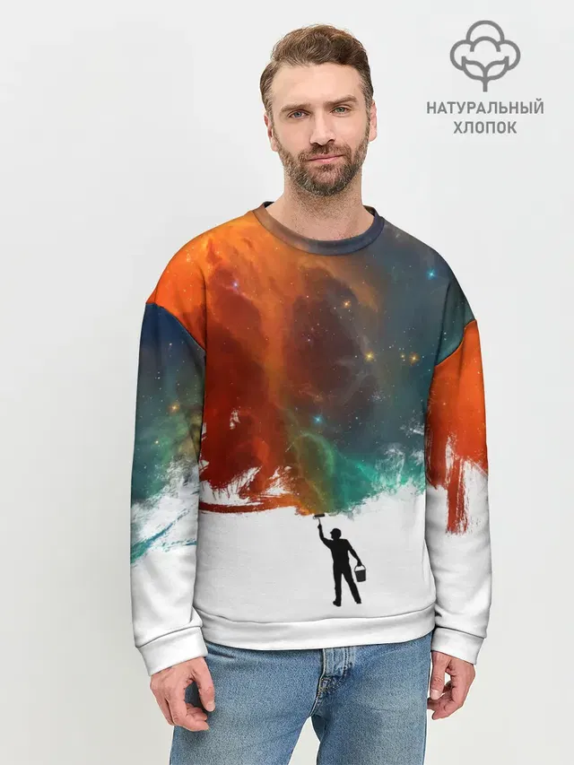 Мужской свитшот базовый